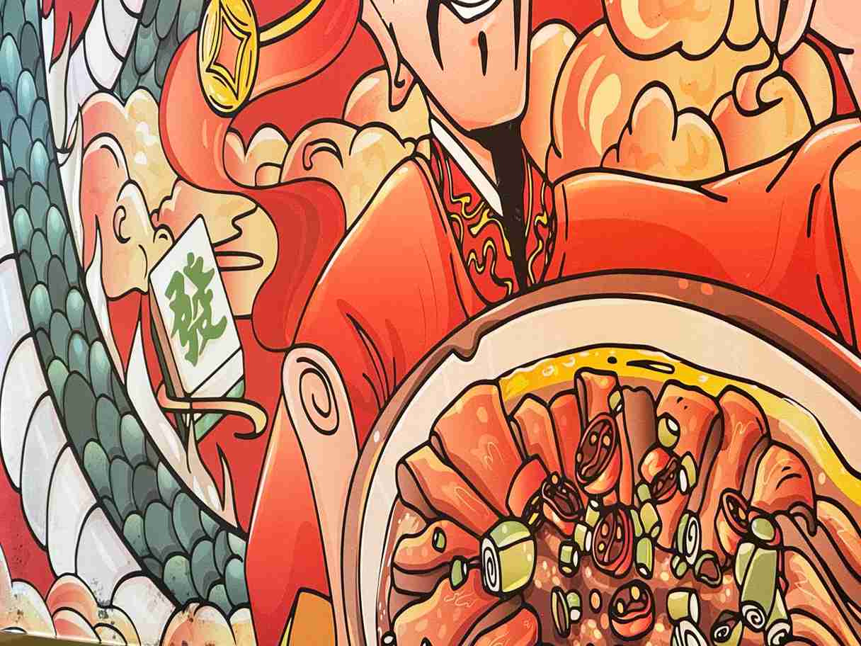 佐敦特色中餐廳頂手出讓